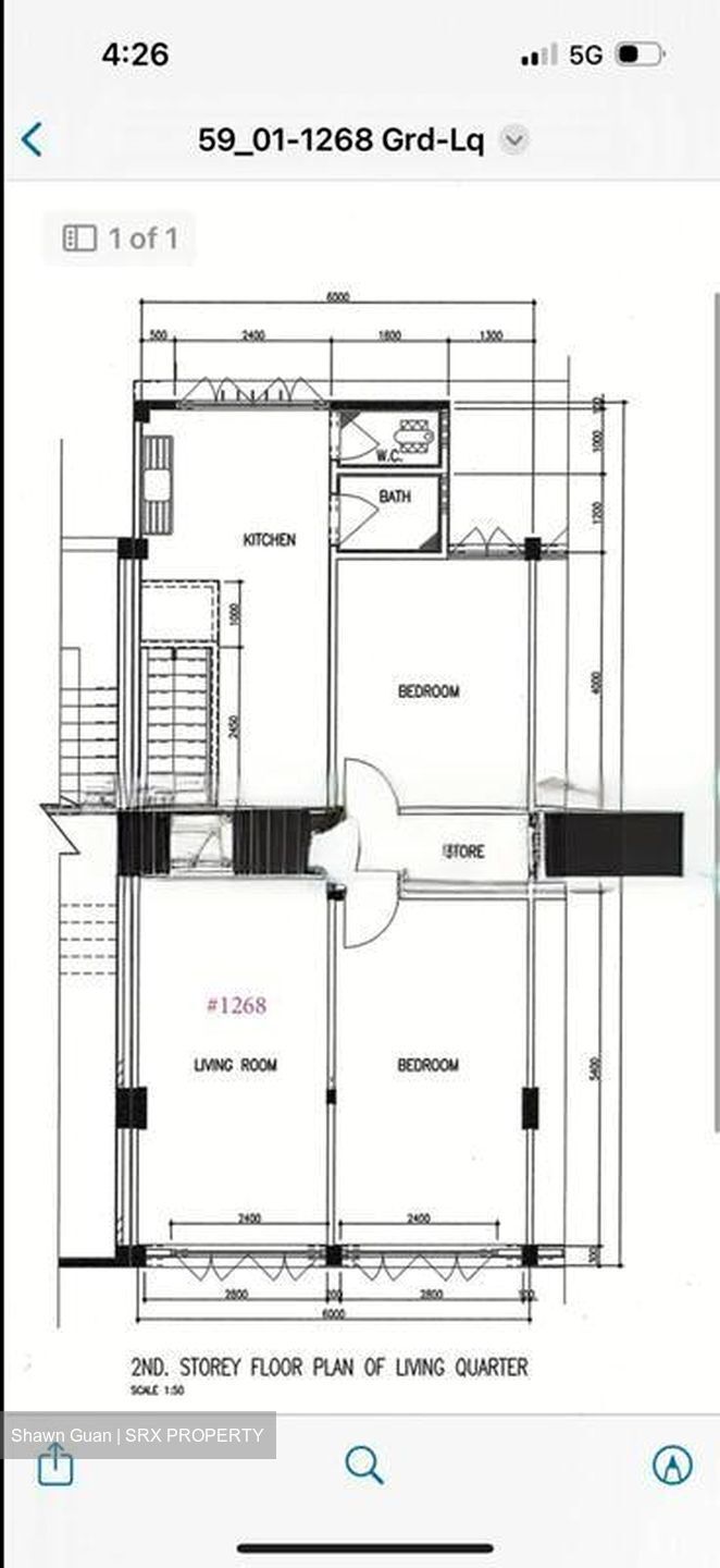 New Upper Changi Road (D16), Shop House #455157591